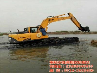 水上挖掘機(jī)出租